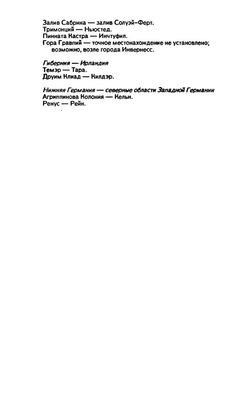 p0012