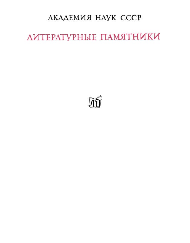 p0001