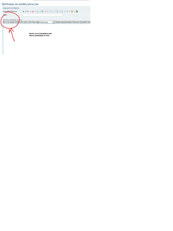 Χωρίς τίτλο