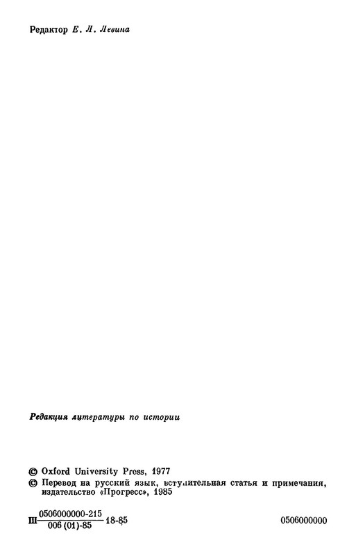 p0005