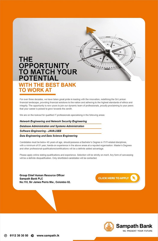vacancy-for-sampath-it