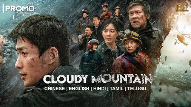 Cloudy Mountain (2021) [Hindi-Chinese]