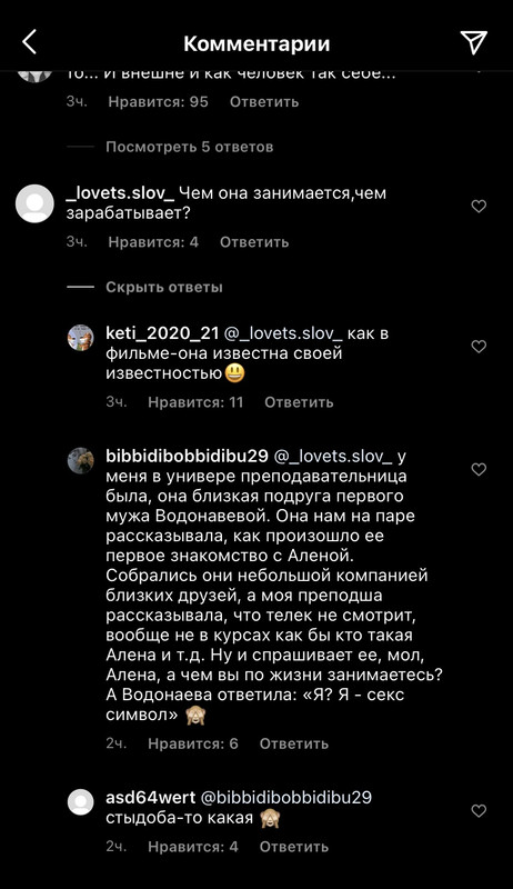 9F6F3E04-A1F7-4082-BFAA-93C74A6A54B5