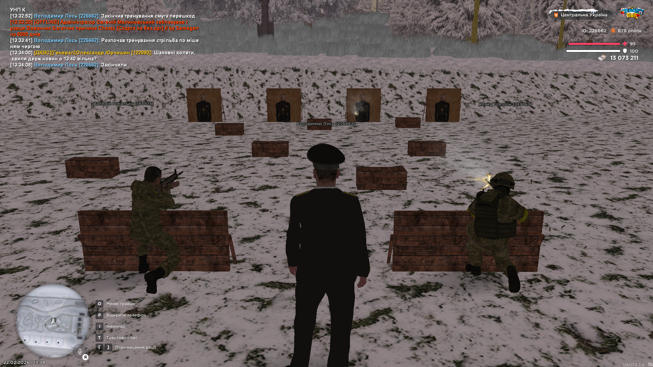 mta screen 2026 02 22 13 34 12