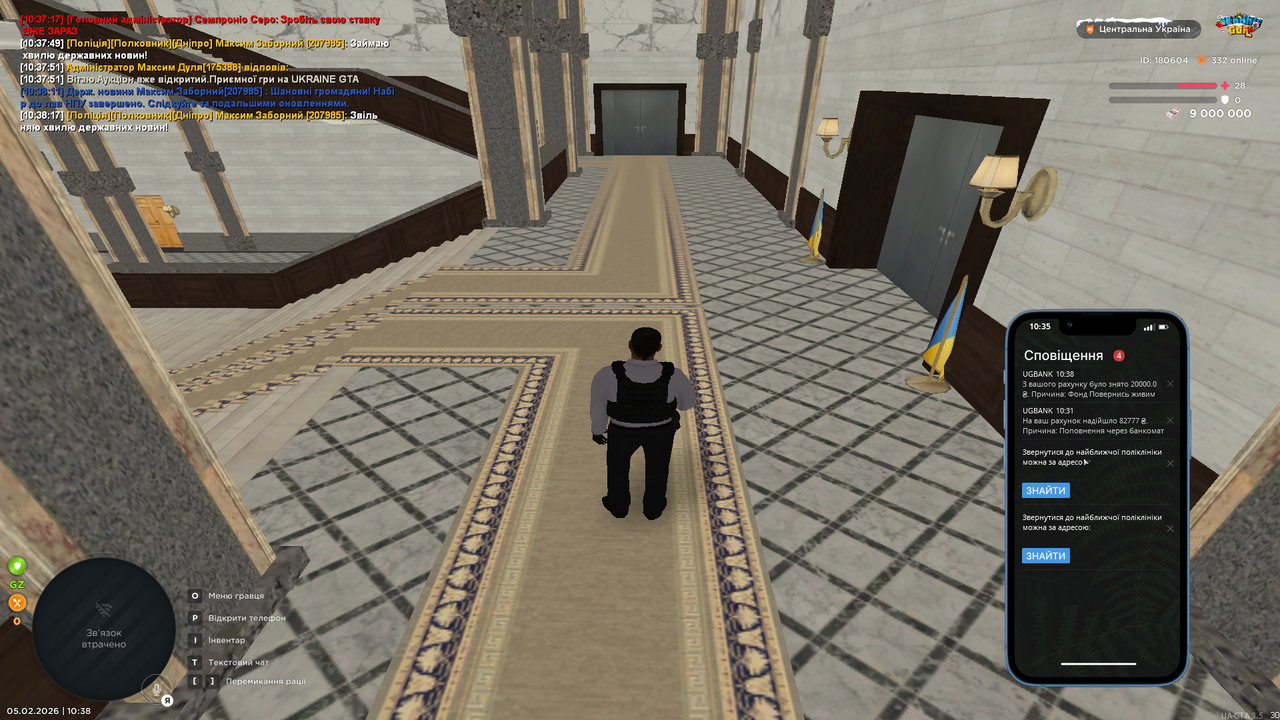 UKRAINE GTA 05 02 2026 10 38 39