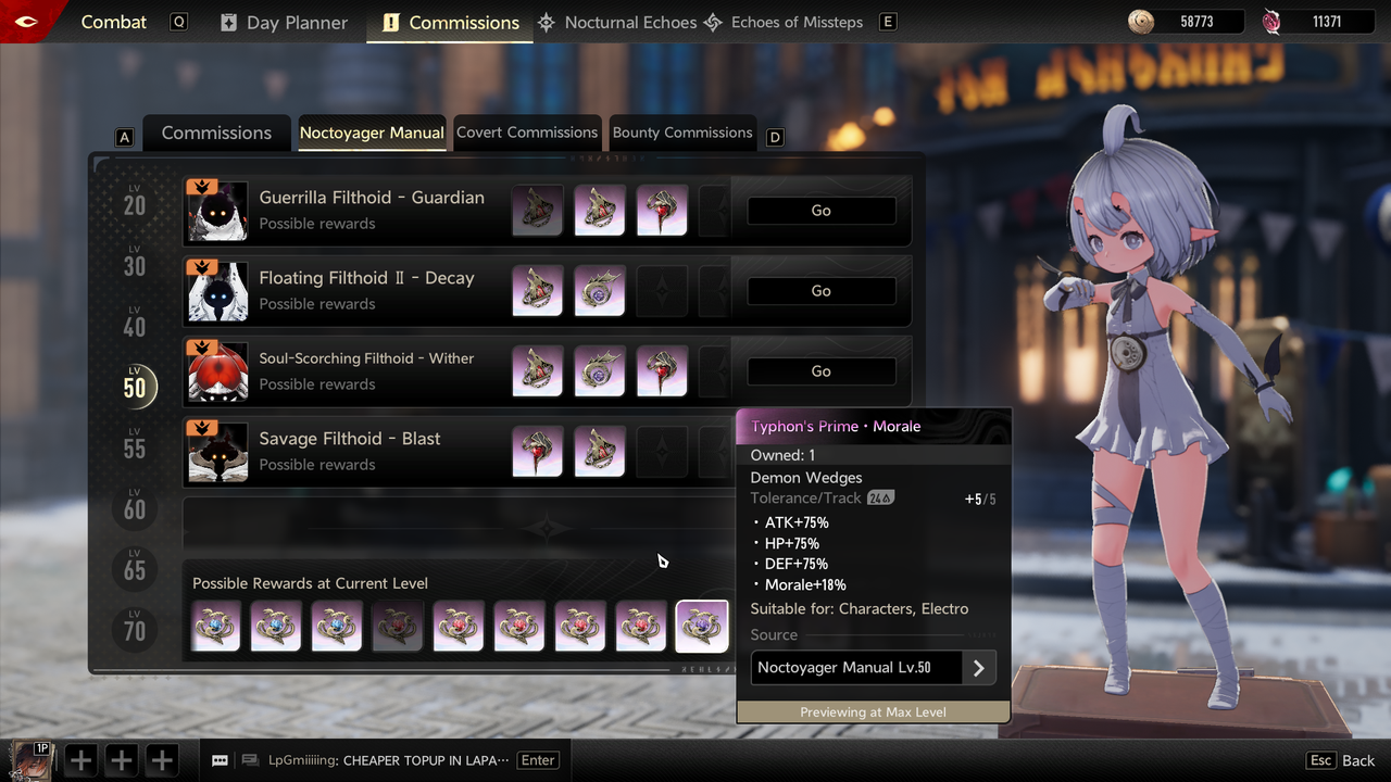 EM Win64 Shipping Screenshot 2025 11 19 20 51 24 93