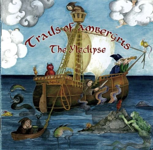 The Yleclipse - Trails Of Ambergris (2008) Lossless+MP3 The Yleclipse - Trails Of Ambergris (2008) Lossless+MP3