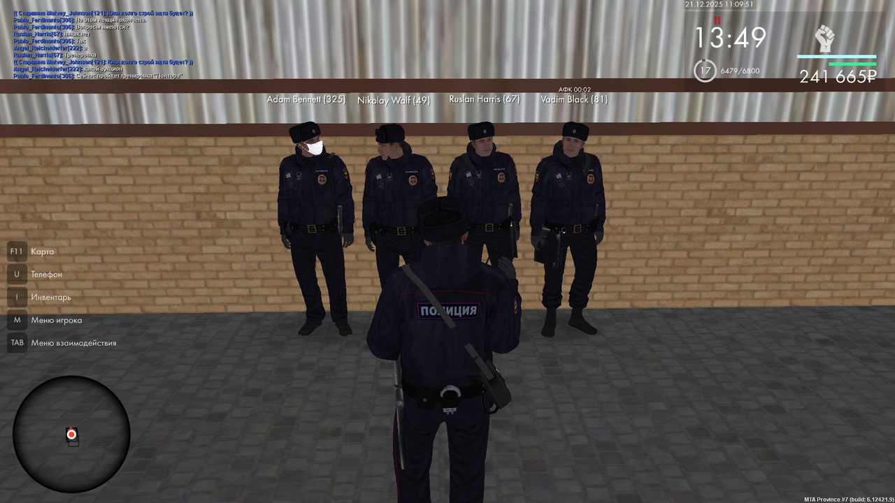 mta screen 2025 12 21 11 09 51