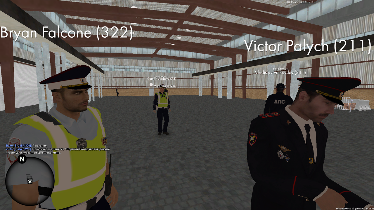 mta screen 2025 10 30 15 17 22