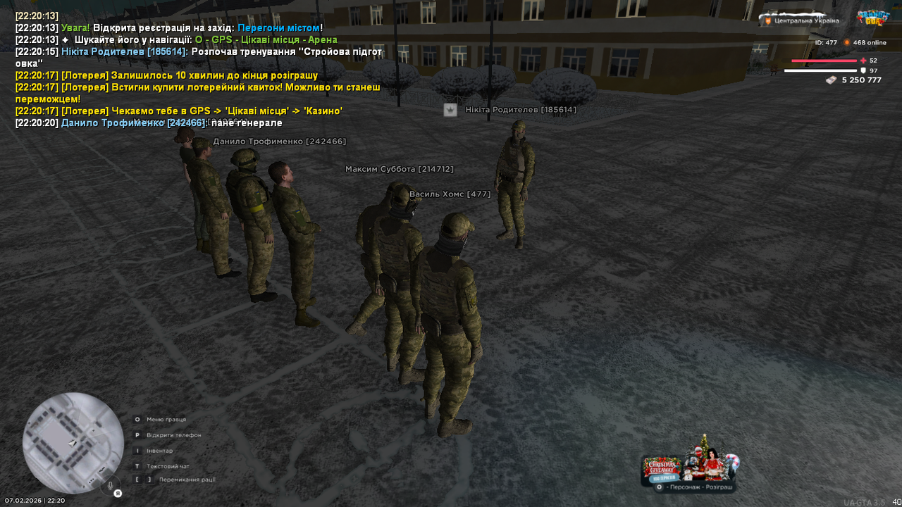 UKRAINE GTA 07 02 2026 22 20 23