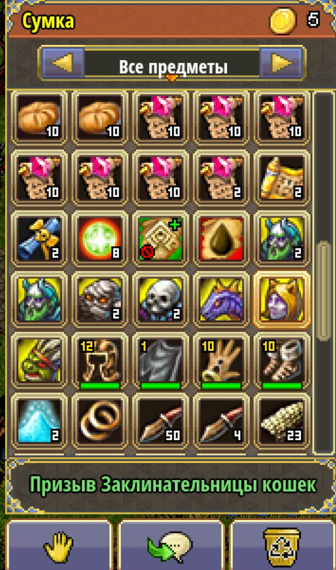 Screenshot 20260131 144237