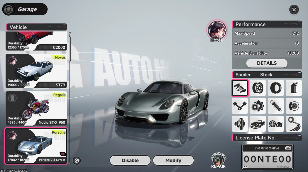 Screenshot 2026 08 26 112131