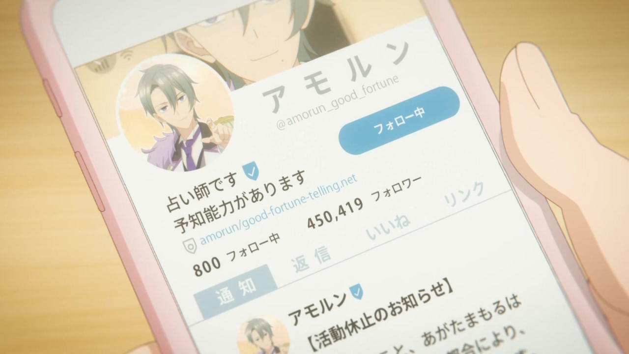 TASOKARE.HOTEL.S01E01.Twilight.Girl.1080p.BILI.WEB-DL.AAC2.0.H.264-VARYG.0003