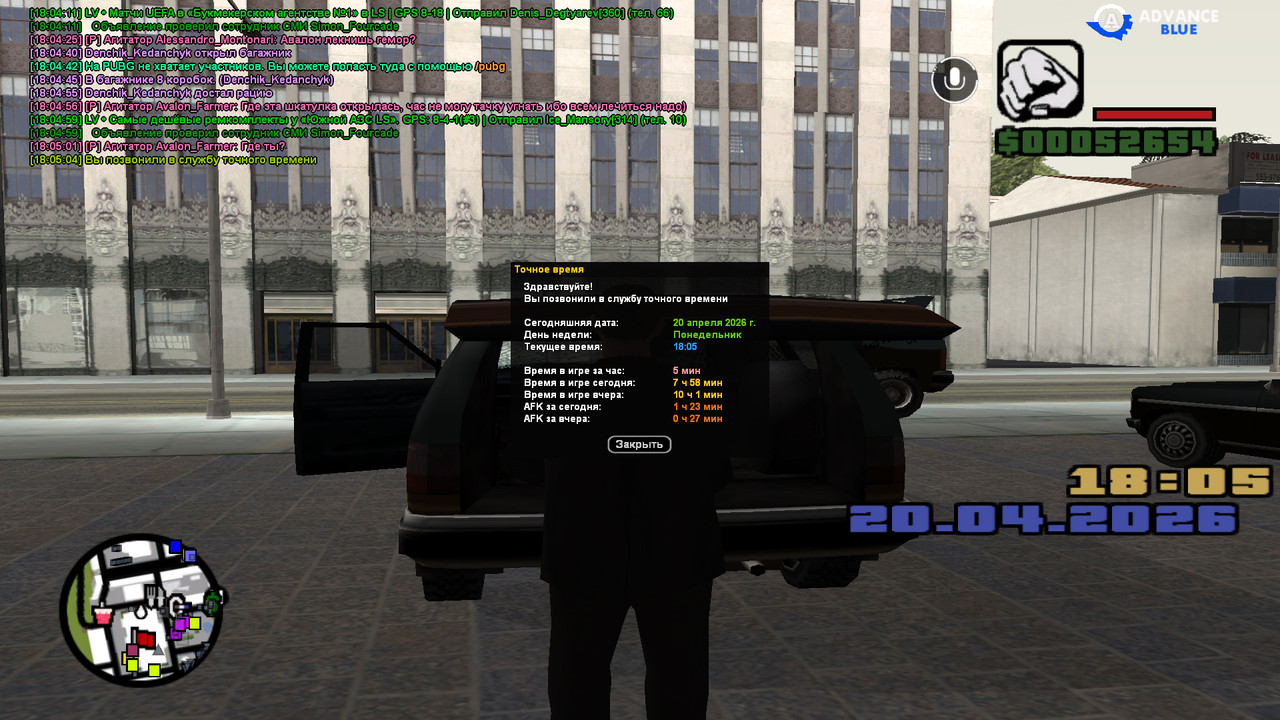 screenshot 2026 04 20 18 05 04 548