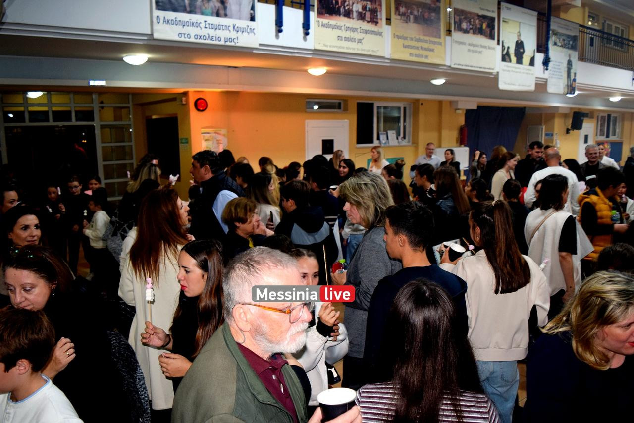 giorti bougas DSC 0459