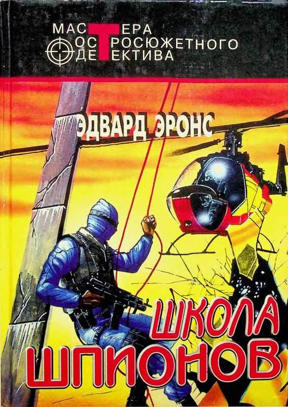 p0001