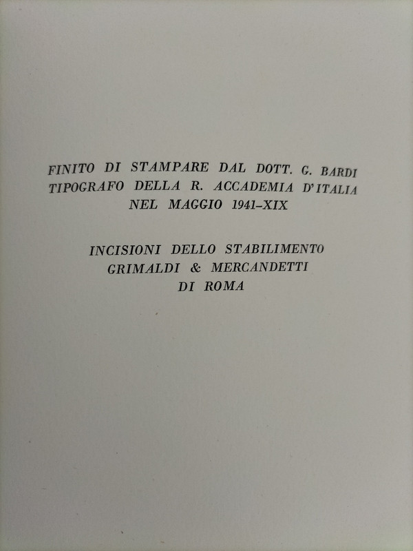 IMG20230707183221