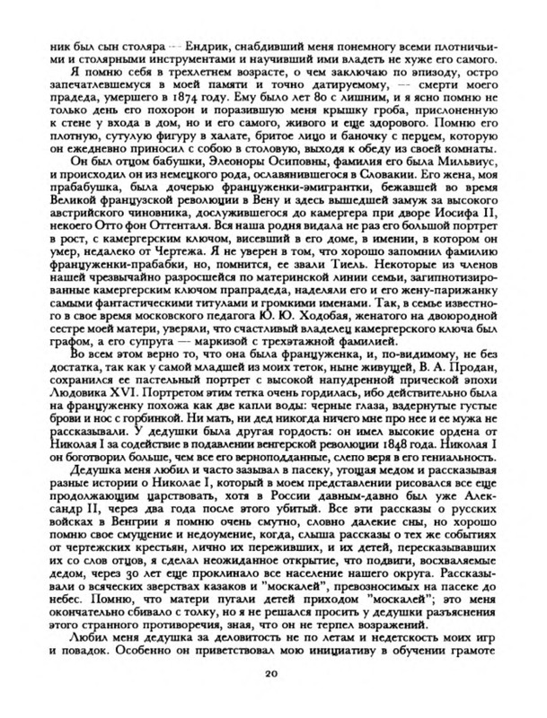 p0024