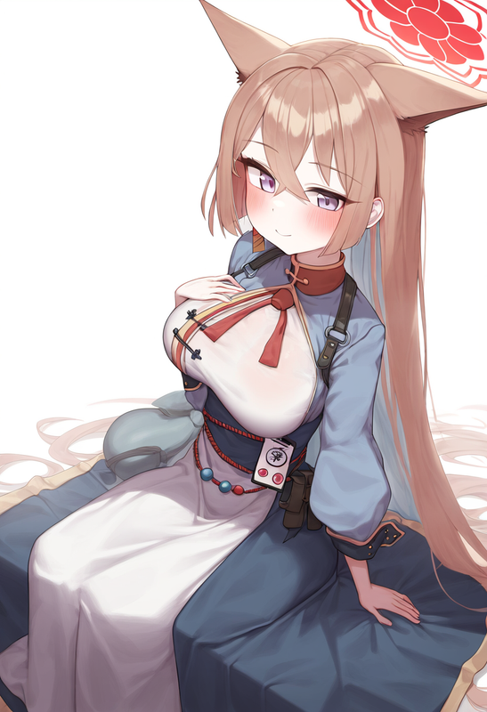 depth of field, 1girl, [rumi (blue archive)], {{{{hanbok}}}}, blue archive,  bes s-1974492547