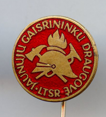 Lietuvos TSR jaunųjų gaisrininkų draugovė