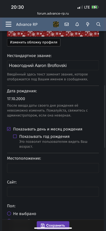 08-E5-D753-E53-E-4618-BED6-7103-B9150-F2-C.png