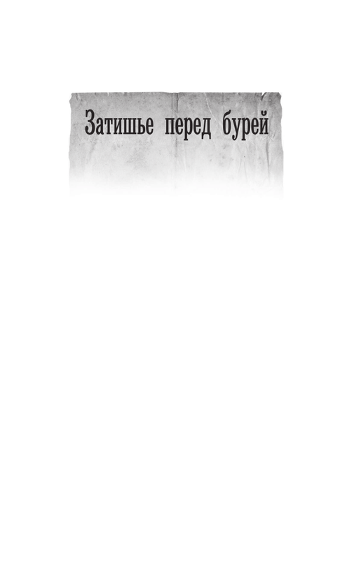 ASE000000000866625-07