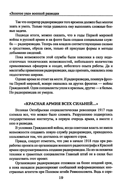 p0021