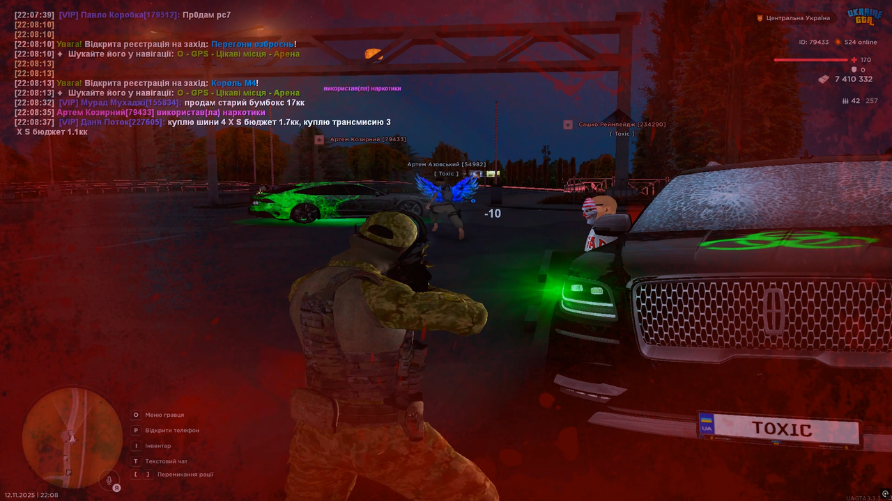 2відбиття БП 5