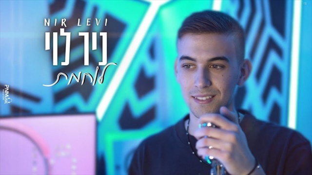 תמונה