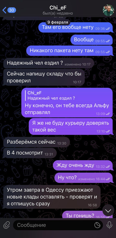 231C47E0-0BE7-4423-932B-4AD44214EE9B