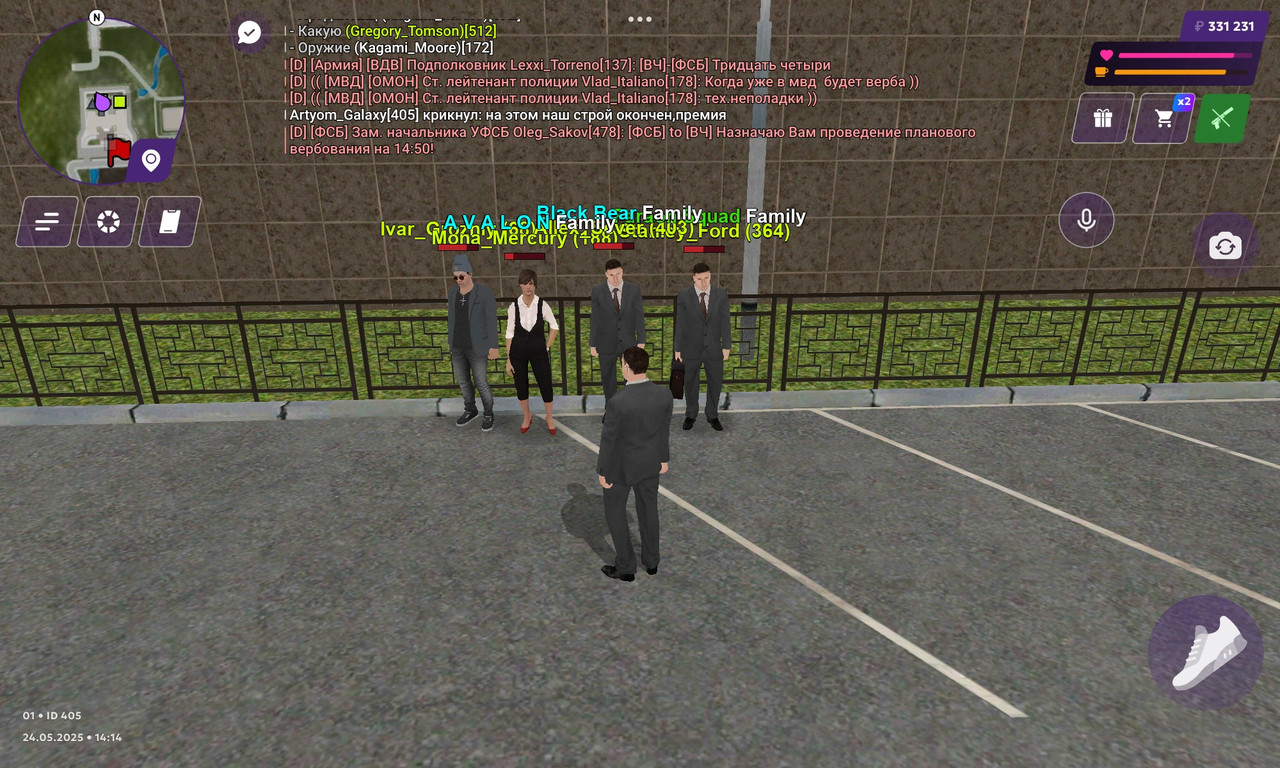 Screenshot_2025-05-24-14-15-07-693_com.matreshkarp.game