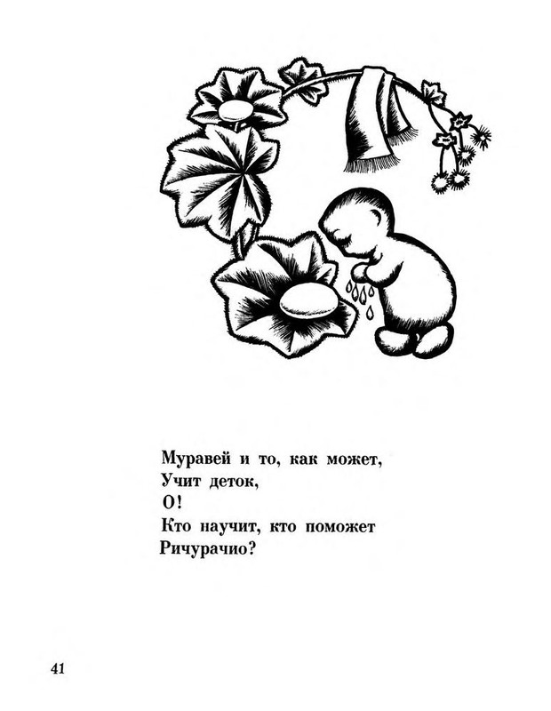 p0040