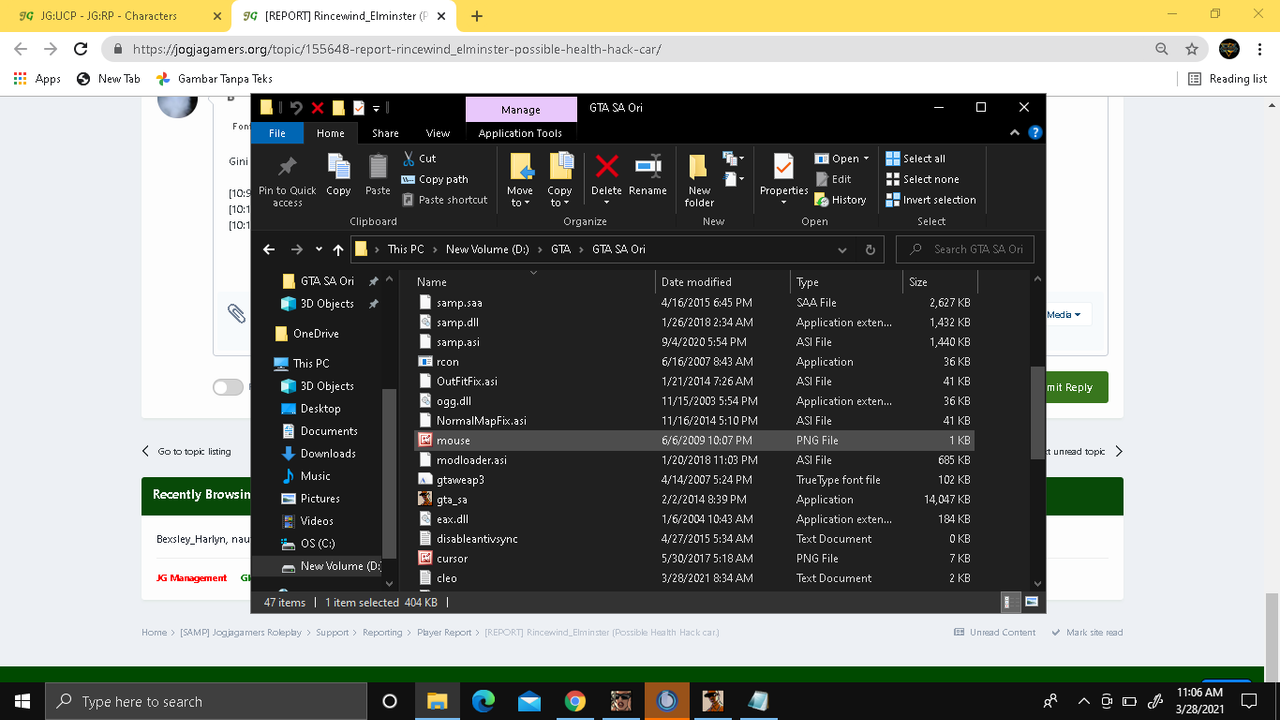 Screenshot (5)