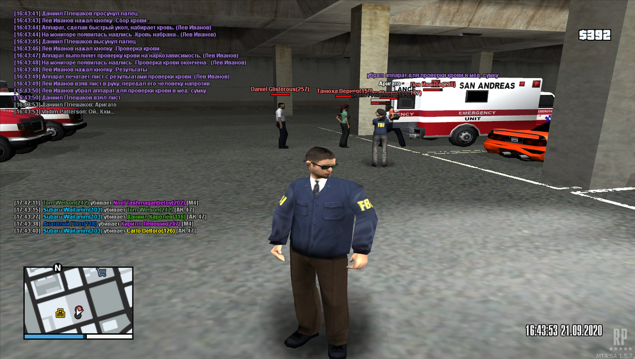 mta-screen_2020-09-21_17-43-52