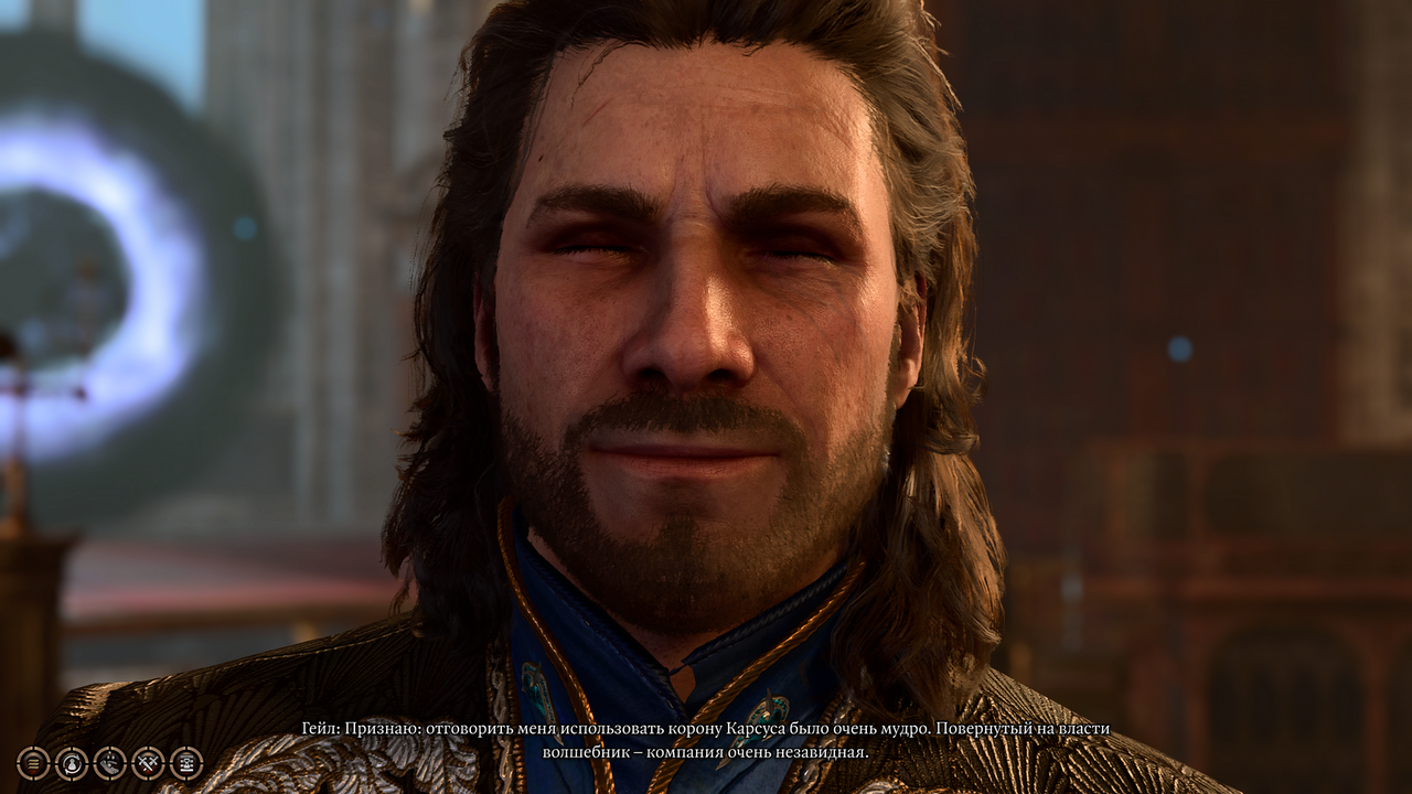 Снимок экрана (3554)