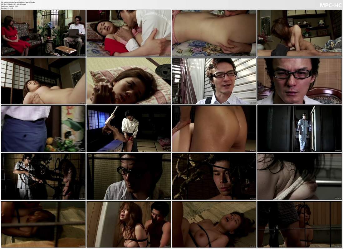 Oniroku-Dan-White-Beast-Cage-2008-mkv-thumbs