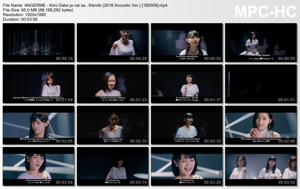 ANGERME - Kimi Dake ja nai sa...friends (2018 Acoustic Ver.) [18