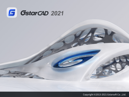 GstarCAD 2021 Professional Build 201015 (x64)