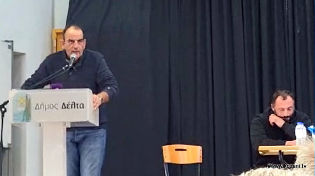 κοζάνη, ειδήσεις, νέα, Πτολεμαΐδα