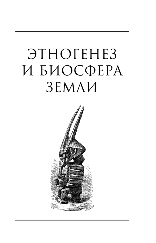 ASE000000000832026-03