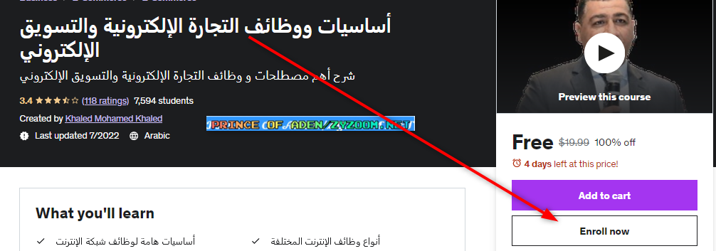 2023-06-07-10h55-36.png