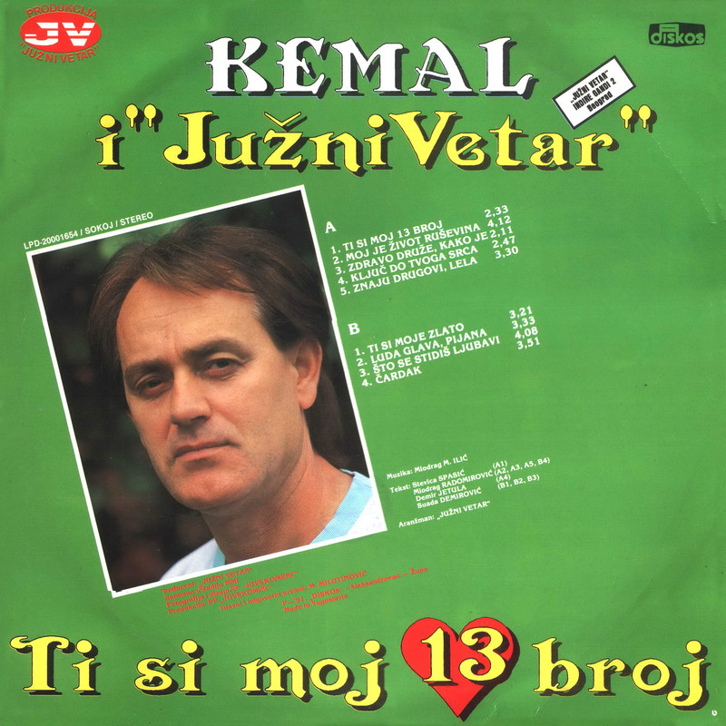Kemal Malovcic 1991 z