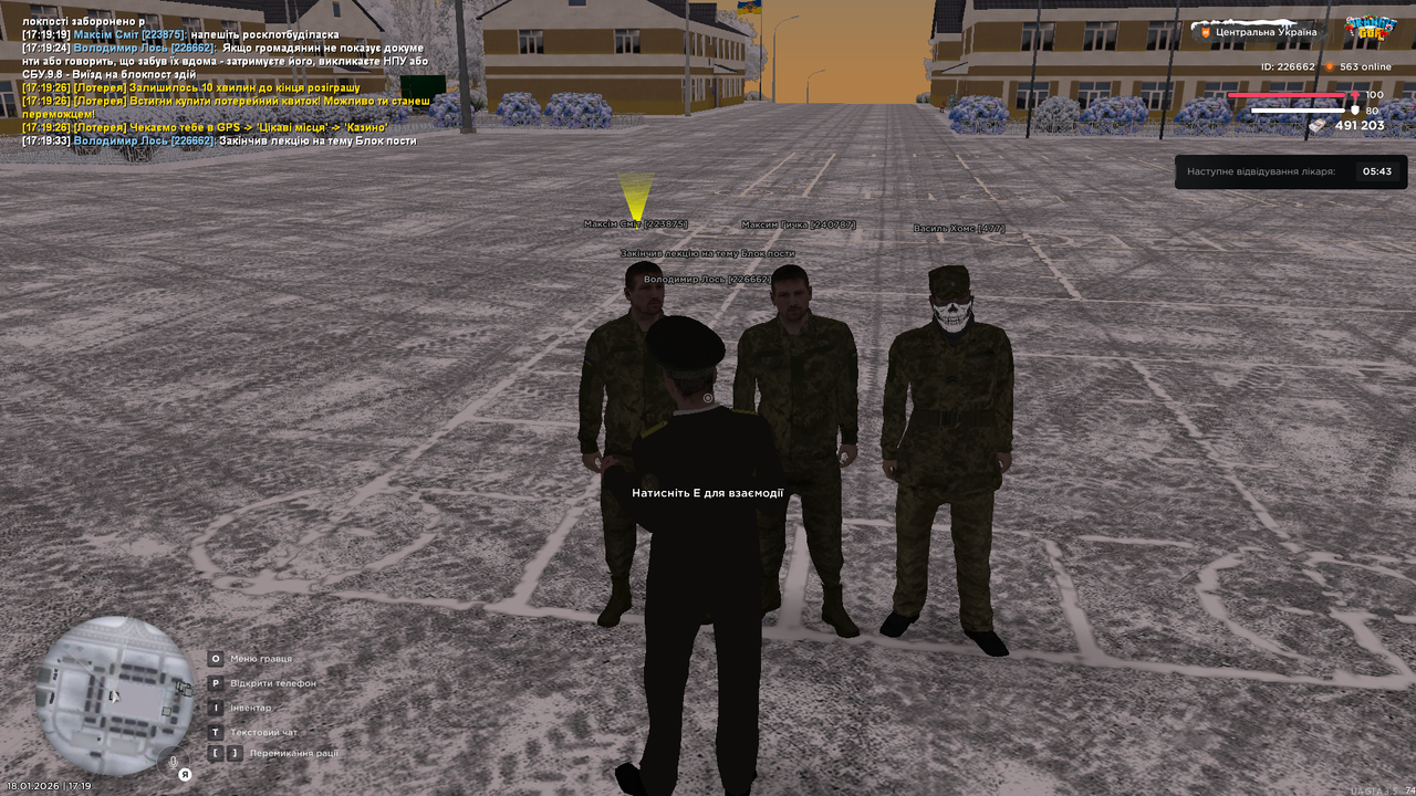 mta screen 2026 01 18 17 19 35