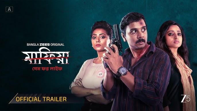 Mafia Game for Life (2025) Bengali ZEE5 WEB-DL ESub 1080p – 720p – 480p Download & Online Watch