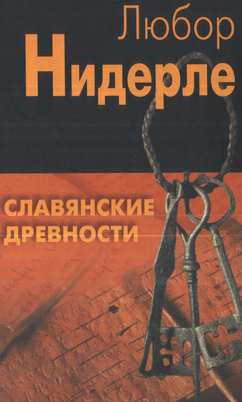 1-p0001