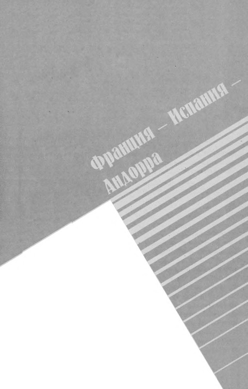 p0007