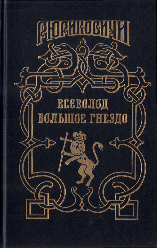 123608-2