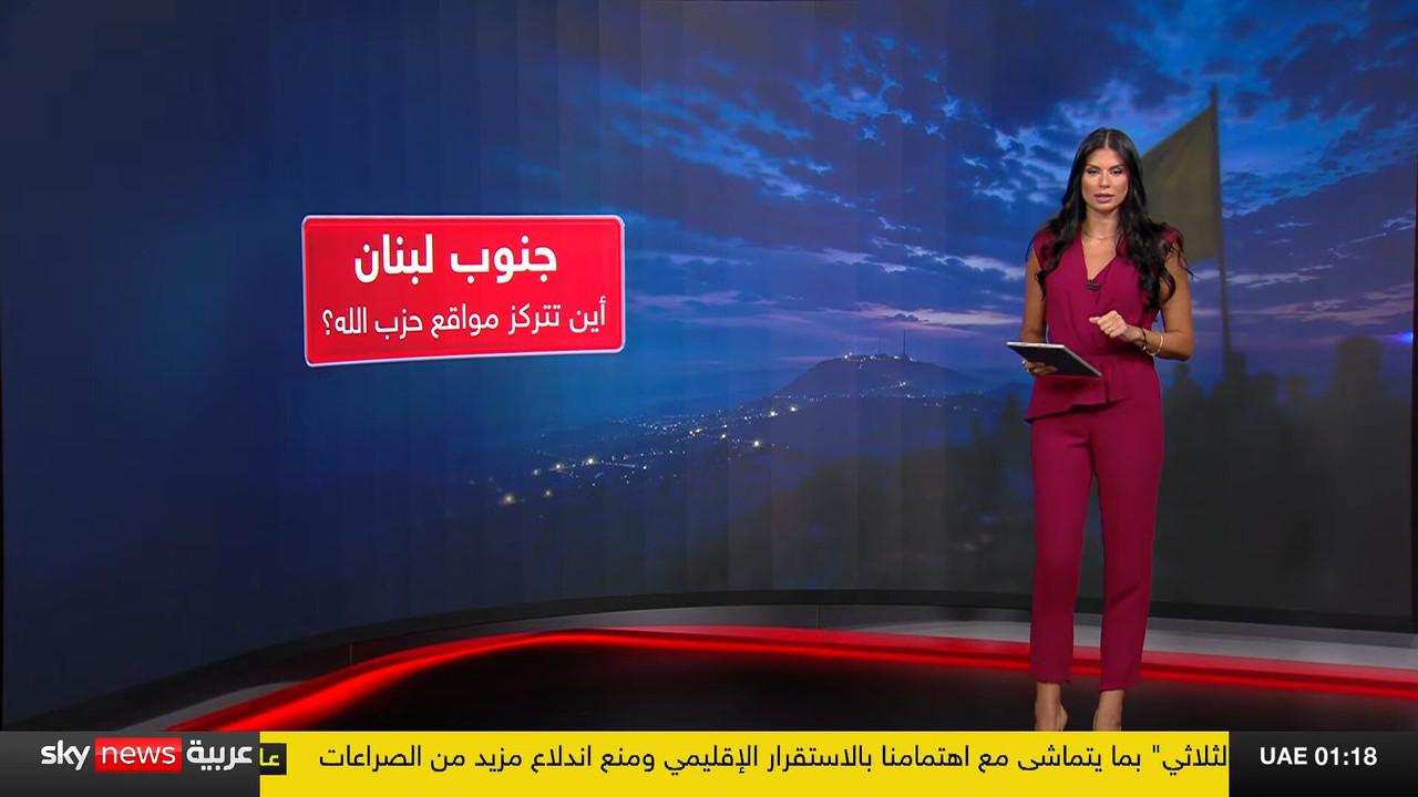 Screenshot (144365)