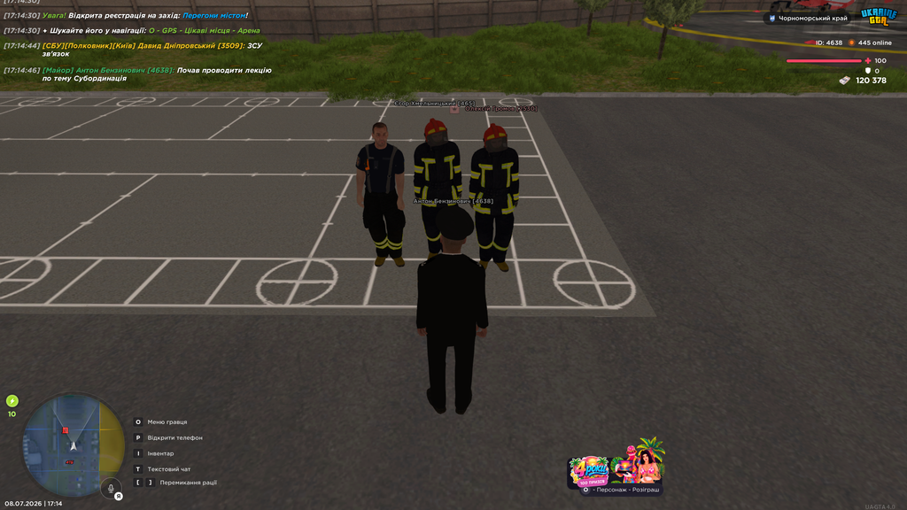 UKRAINE GTA 08