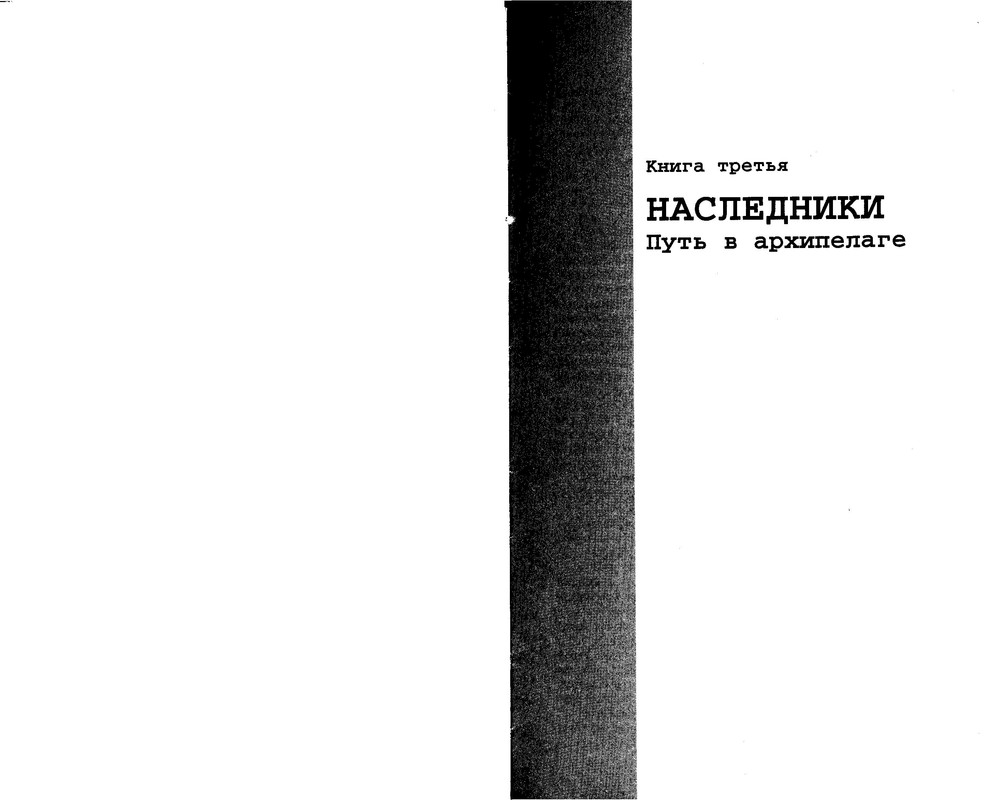 p0200
